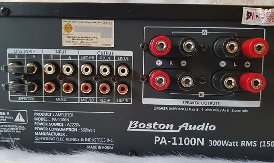 AMPLY-BOSTON-PA-1100-N-7