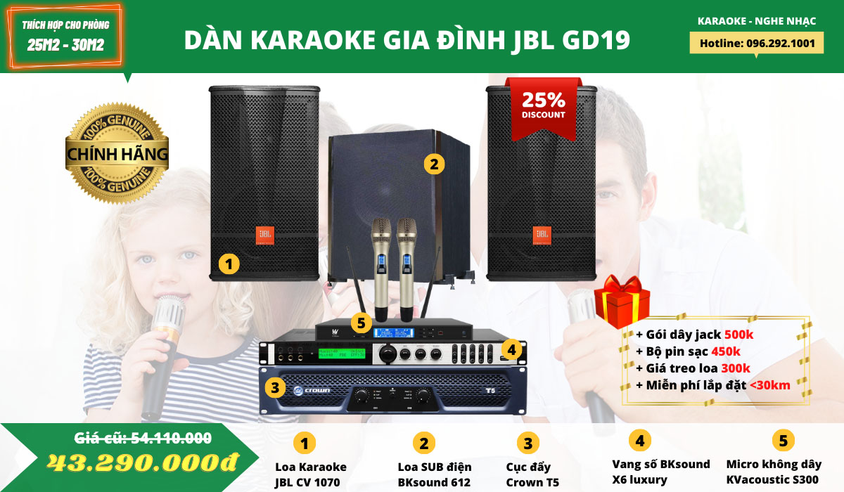 dan-karaoke-gia-dinh-jbl-gd19-1200x700