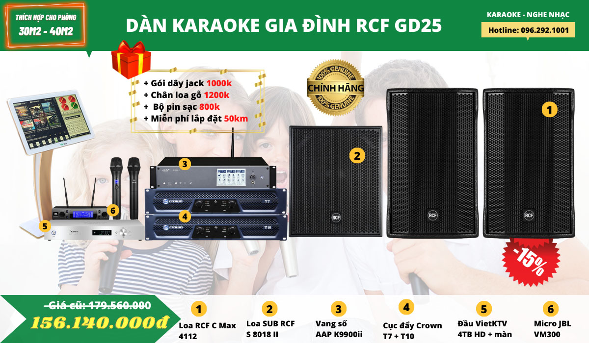 dan-karaoke-gia-dinh-rcf-gd25-2