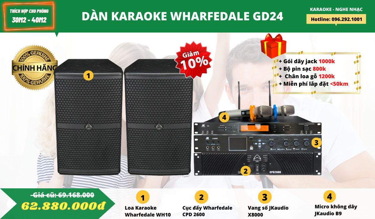 dan-karaoke-gia-dinh-wharfedale-gd24-2