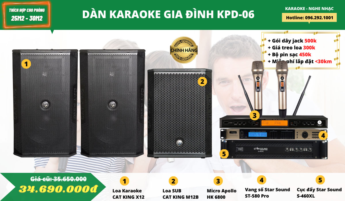 dan-karaoke-gia-dinh-kpd06-1200x700