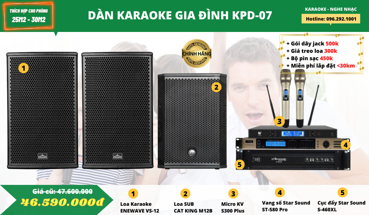 dan-karaoke-gia-dinh-kpd07-1200x700