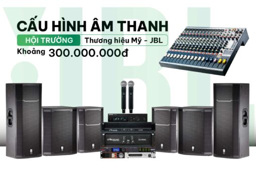 Cấu hình dàn âm thanh hội trường JBL HT01